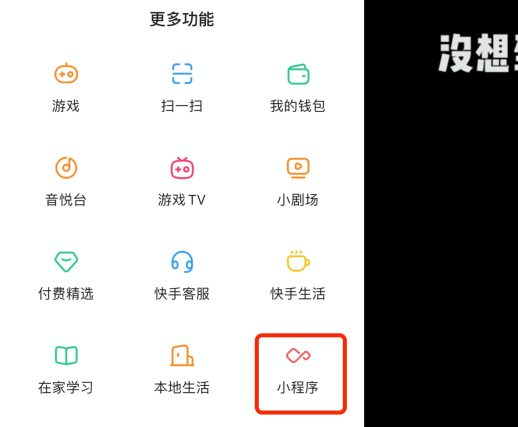 衣柜床拆装搬运 同城拉走 楼层不加价