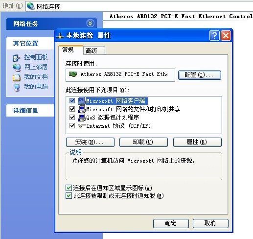 CD-165床垫/星境床垫/A类/180*200/1包